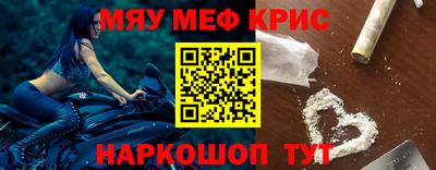 ГАЛЛЮЦИНОГЕННЫЕ ГРИБЫ Ачхой-Мартан