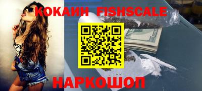 МДПВ Аша