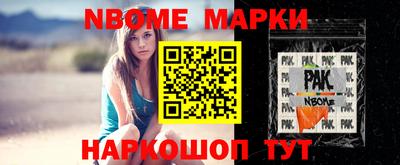 МДПВ Аша