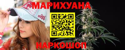 ГАЛЛЮЦИНОГЕННЫЕ ГРИБЫ Ачхой-Мартан