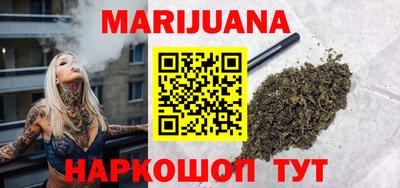 дурь Баксан