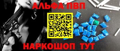 МДПВ Аша