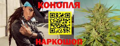 ГАЛЛЮЦИНОГЕННЫЕ ГРИБЫ Ачхой-Мартан