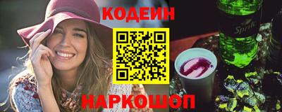 ГАЛЛЮЦИНОГЕННЫЕ ГРИБЫ Ачхой-Мартан
