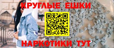 МДПВ Аша
