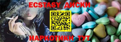 МДПВ Аша