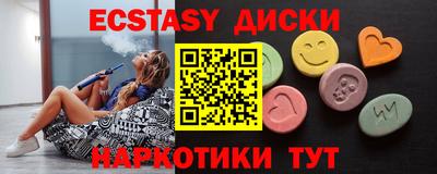 дурь Баксан
