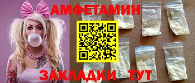МДПВ Аша