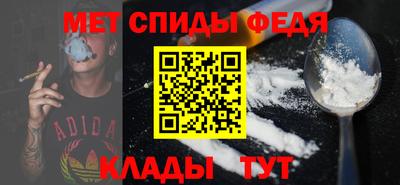 ГАЛЛЮЦИНОГЕННЫЕ ГРИБЫ Ачхой-Мартан