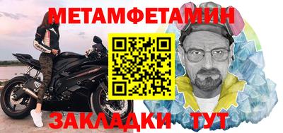 ГАЛЛЮЦИНОГЕННЫЕ ГРИБЫ Ачхой-Мартан