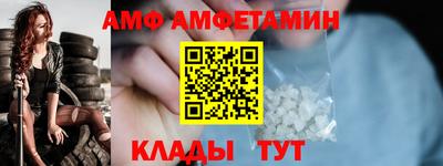 МДПВ Аша
