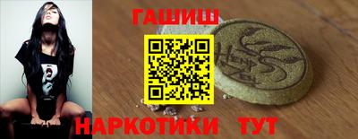 МДПВ Аша