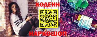 МДПВ Аша